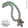 SAKURA Collier Vert d'eau & Taupe