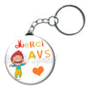Porte-clés AVS